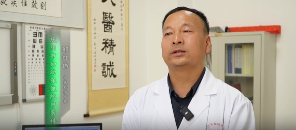 【V視】中醫治療癲癇有獨特優勢