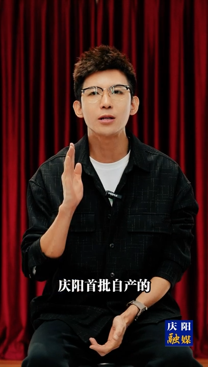 【何以慶陽】厲害了慶陽！首批自產信創計算機整機下線