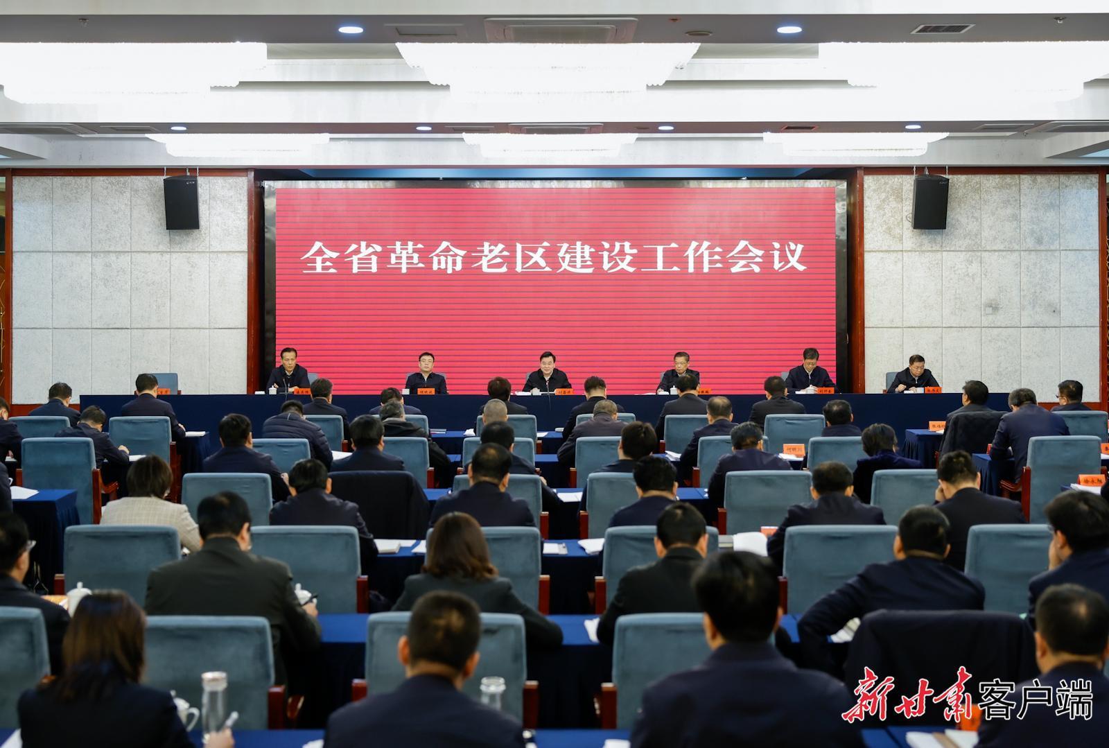 胡昌升在全省革命老區建設工作會議上強調：不忘初心 砥礪前行 讓老區人民過上更好生活 任振鶴主持