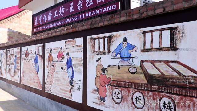 宮河鎮王錄村：以農文旅融合提升產業質效激發鄉村活力