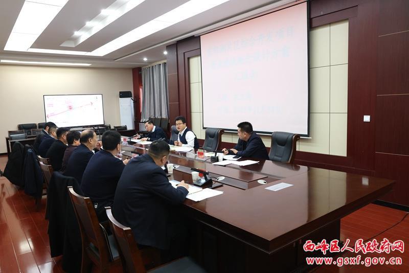 孔衛濤主持召開東郊湖片區綜合開發項目 商業地塊概念設計方案匯報會議