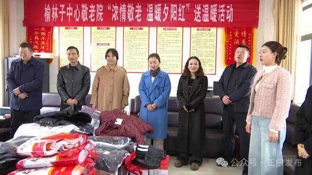 正寧：傳統文化鋪底 助推精神文明建設