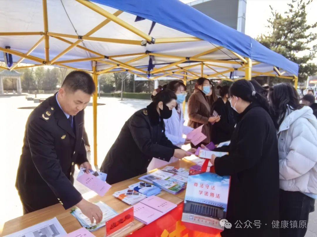 鎮原縣衛生健康系統開展國家憲法日暨憲法宣傳周活動