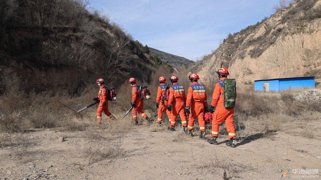 華池：加強森林防火舉措 守護生態安全屏障