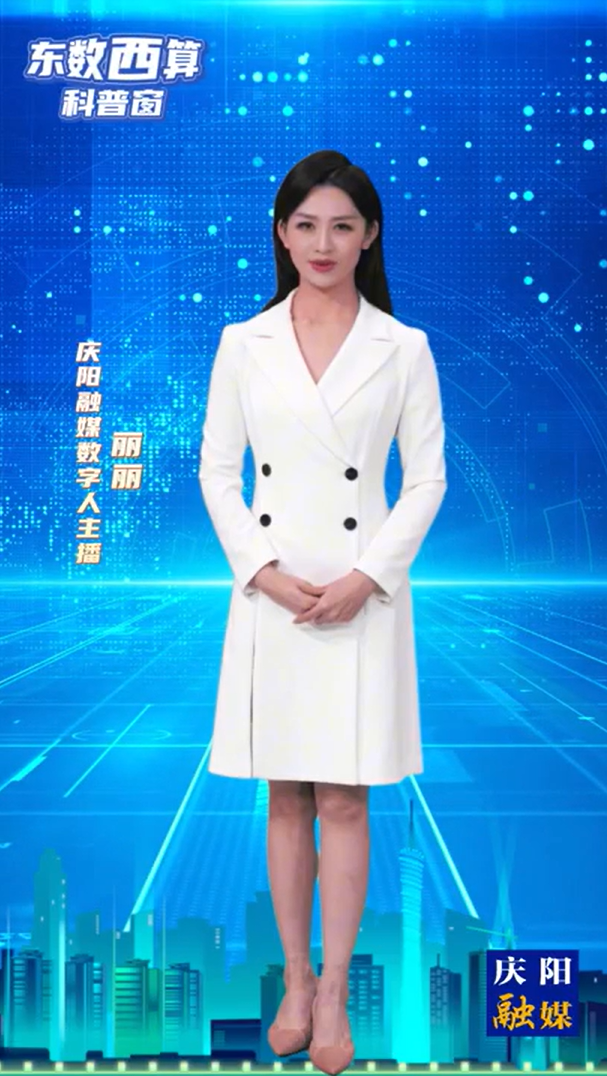 【東數西算科普窗(7)】國家樞紐節點重點任務和建設思路