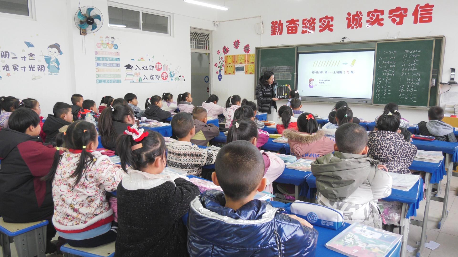 李惠：支教之路，愛(ài)心與責(zé)任同行