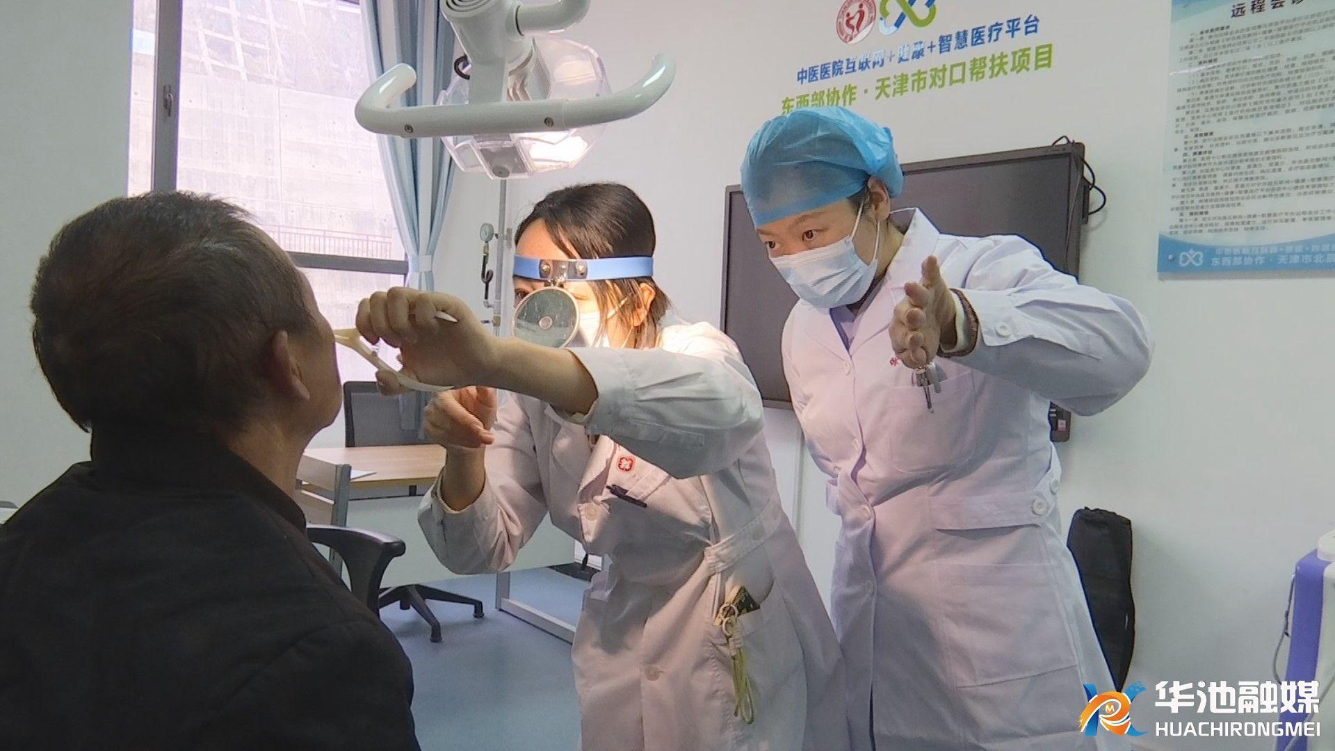 ?華池：借力醫療幫扶 提升醫療服務水平
