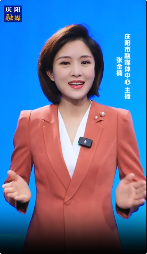 【大事小情我來說】數字經濟，大潮奔涌，一張張耀眼的成績單，持續推動了數字經濟招商選資工作落地落實！