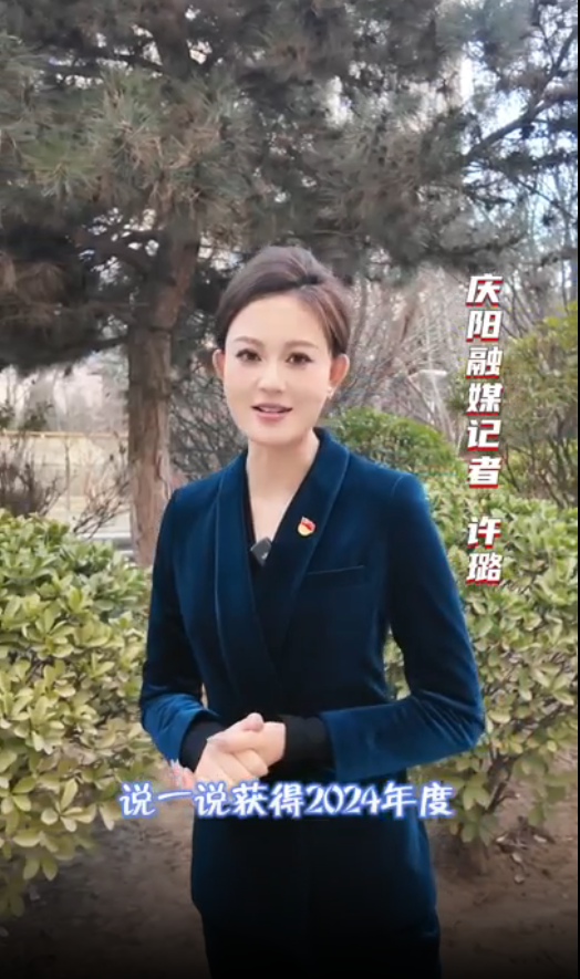 【大事小情我來說】監督“小物業”服務“大民生” 讓群眾幸福感可感可及