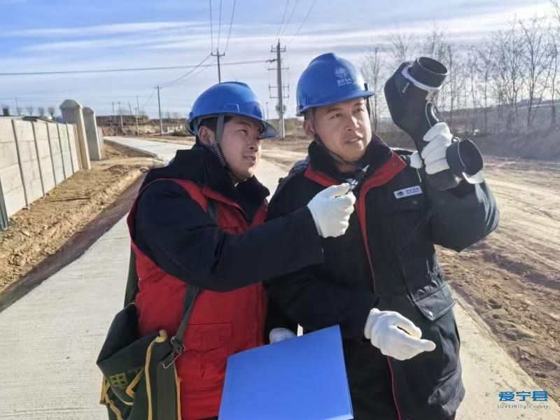 國網寧縣供電公司:多措并舉保供電 滿格電力迎春節