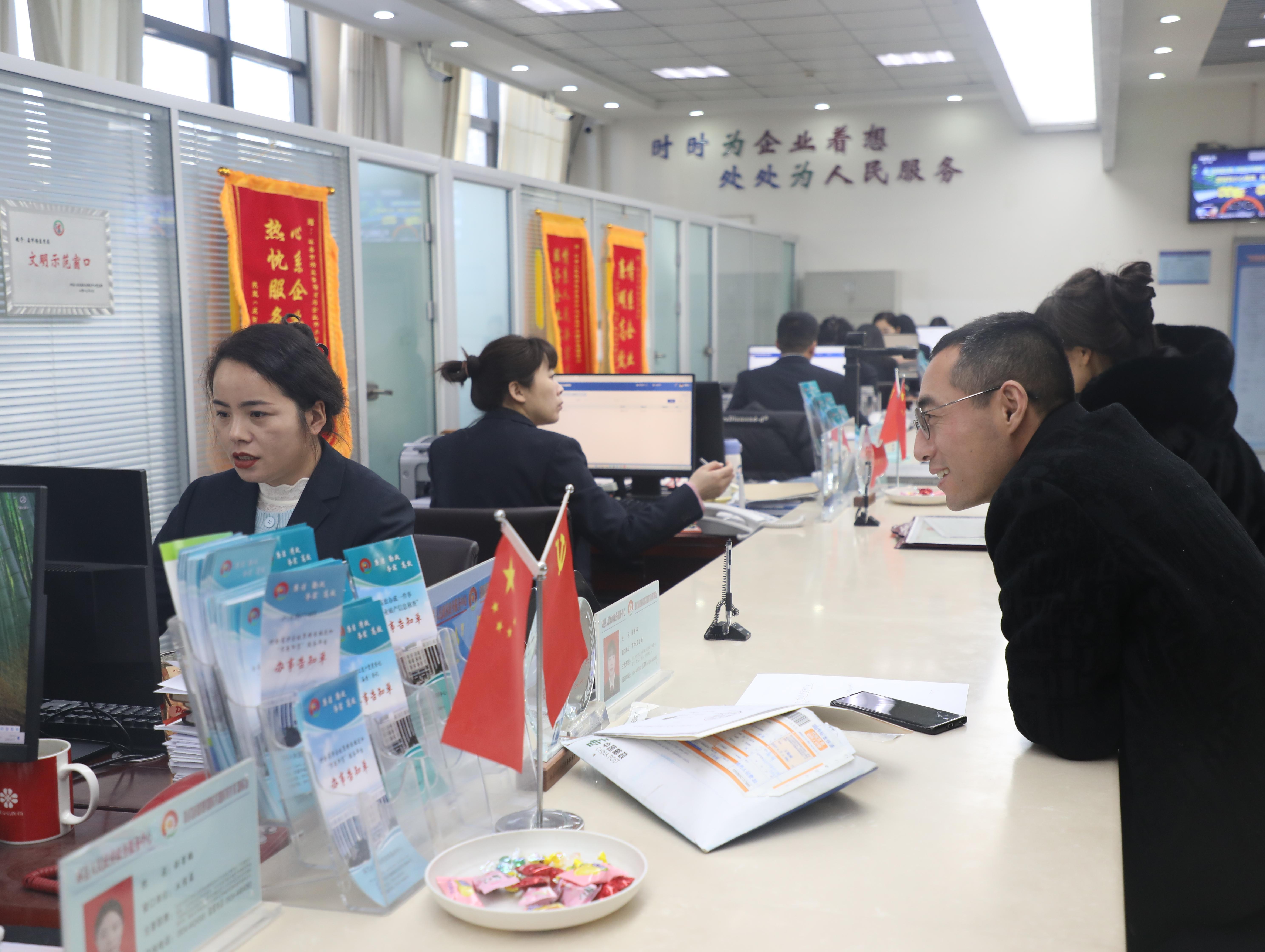 業務流程優化再造 ——環縣以“三抓三促”行動推動眾多事項走向“集成”
