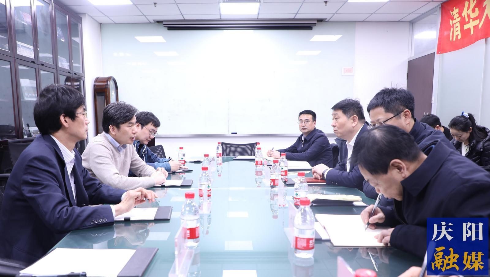 周繼軍赴清華大學賽迪研究院國家數據發展研究院對接合作事宜