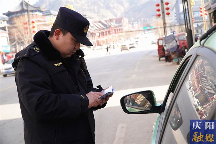 【深化“三抓三促”行動】高效服務提升政務效能——環縣道路運輸管理局日常工作探訪