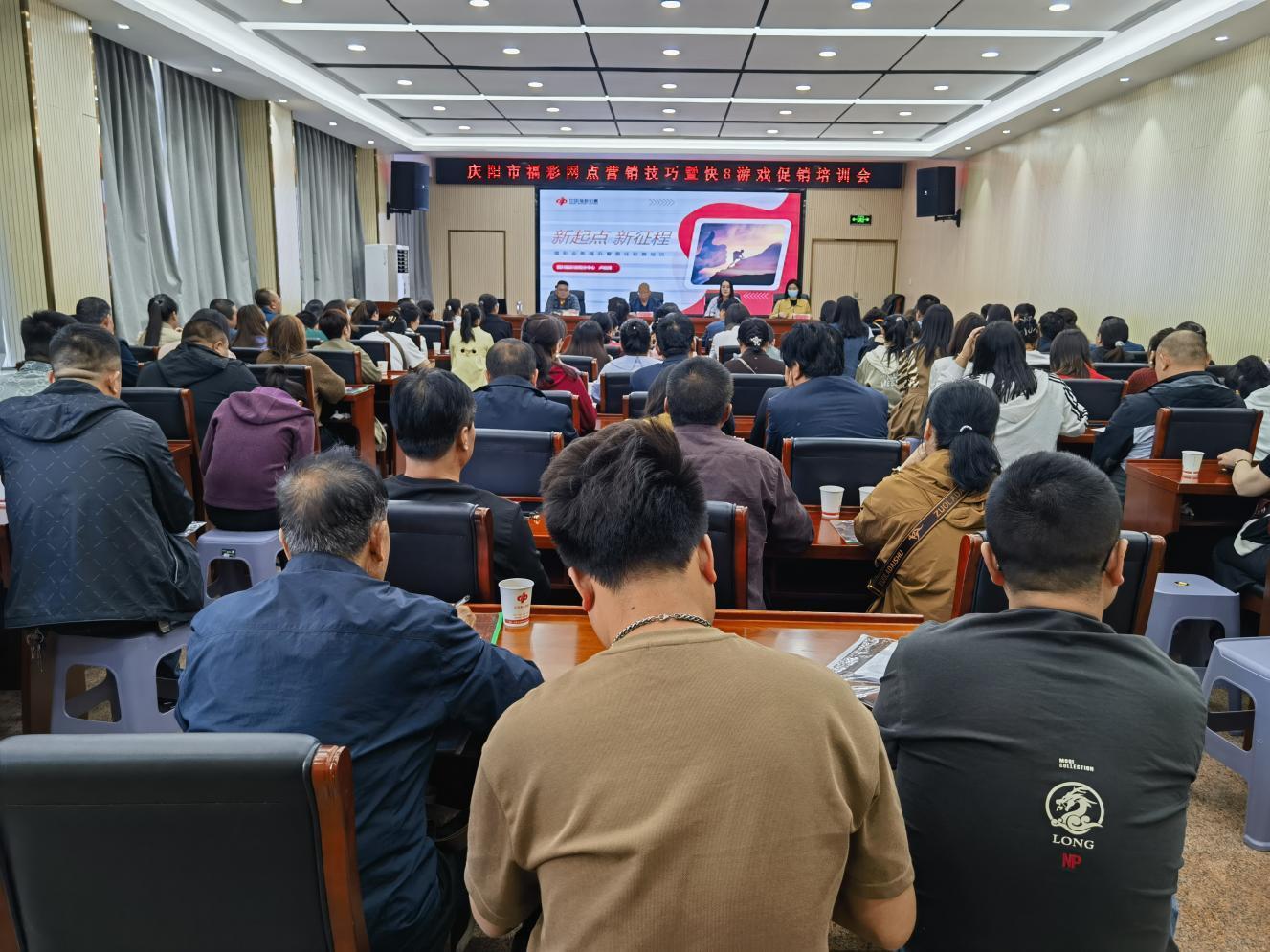 【慶陽民政這五年系列報道之九】堅持公益屬性 踐行社會責任 ——慶陽市福彩事業發展綜述