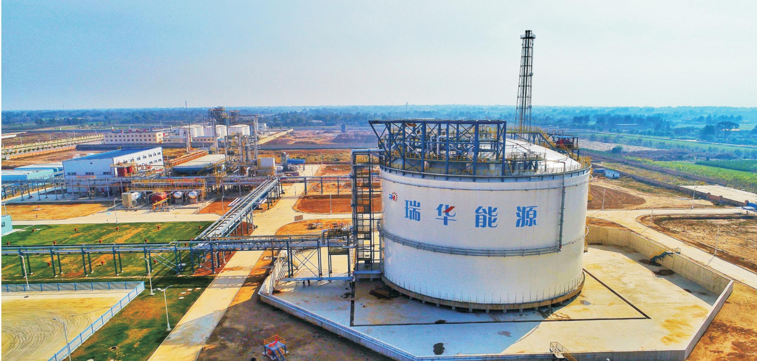 【2024慶陽民營企業20強風采錄(10)】慶陽瑞華能源有限公司