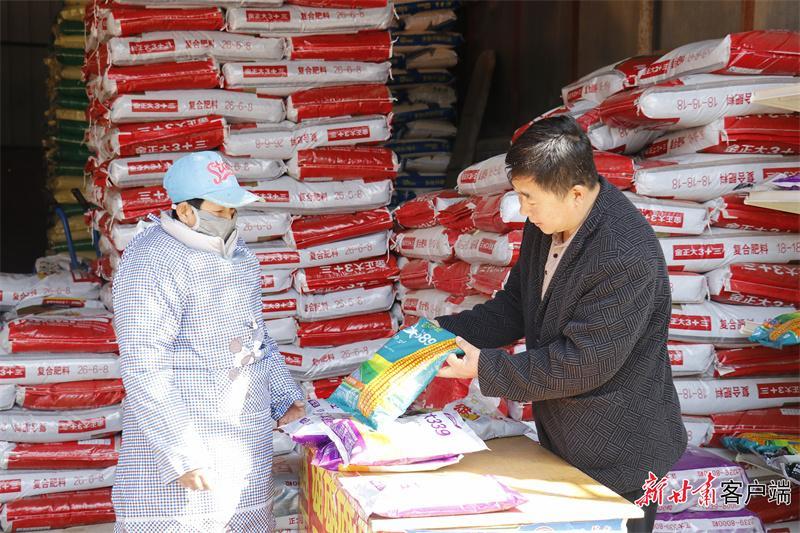 慶陽市西峰區：農資儲備足 春耕有保障