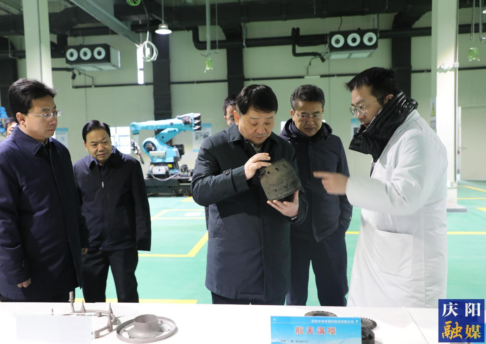 周繼軍在寧縣調研新興領域重點項目建設工作時強調  強化項目支撐 做大新興產業  為慶陽高質量發展注入新動能
