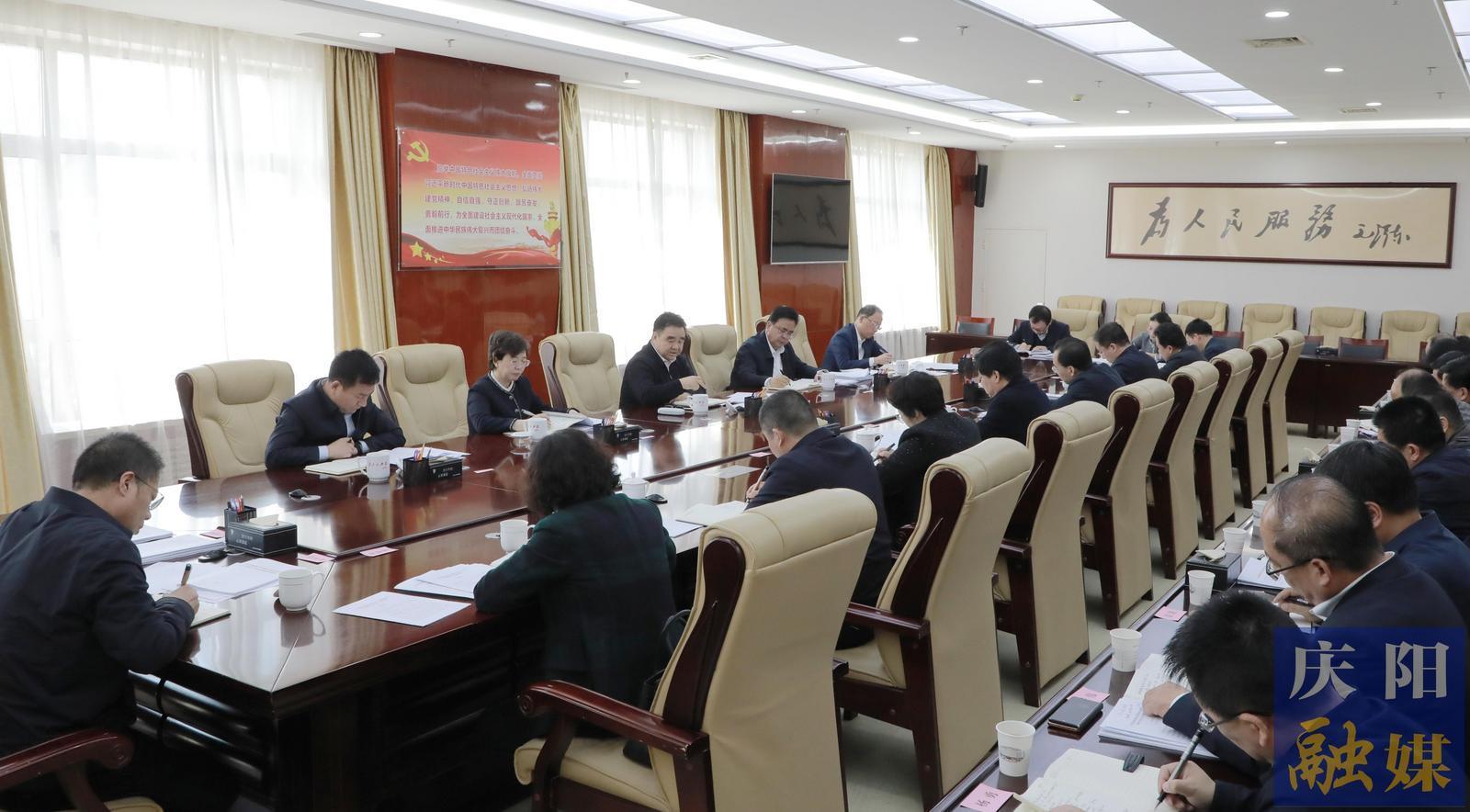 黃澤元主持召開市委黨的建設工作領導小組會議 部署我市開展深入貫徹中央八項規定精神學習教育工作