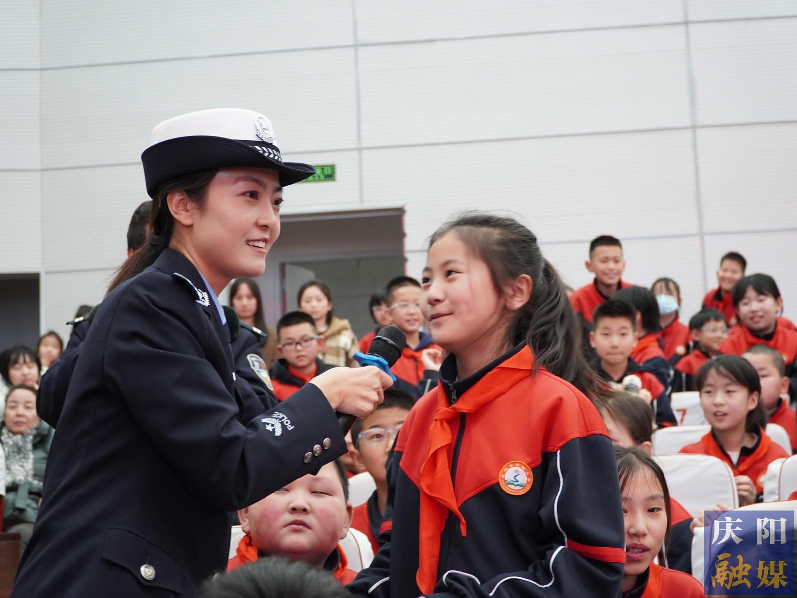 【全國中小學生安全教育日】慶陽：構建安全教育新模式 筑牢校園安全防護網