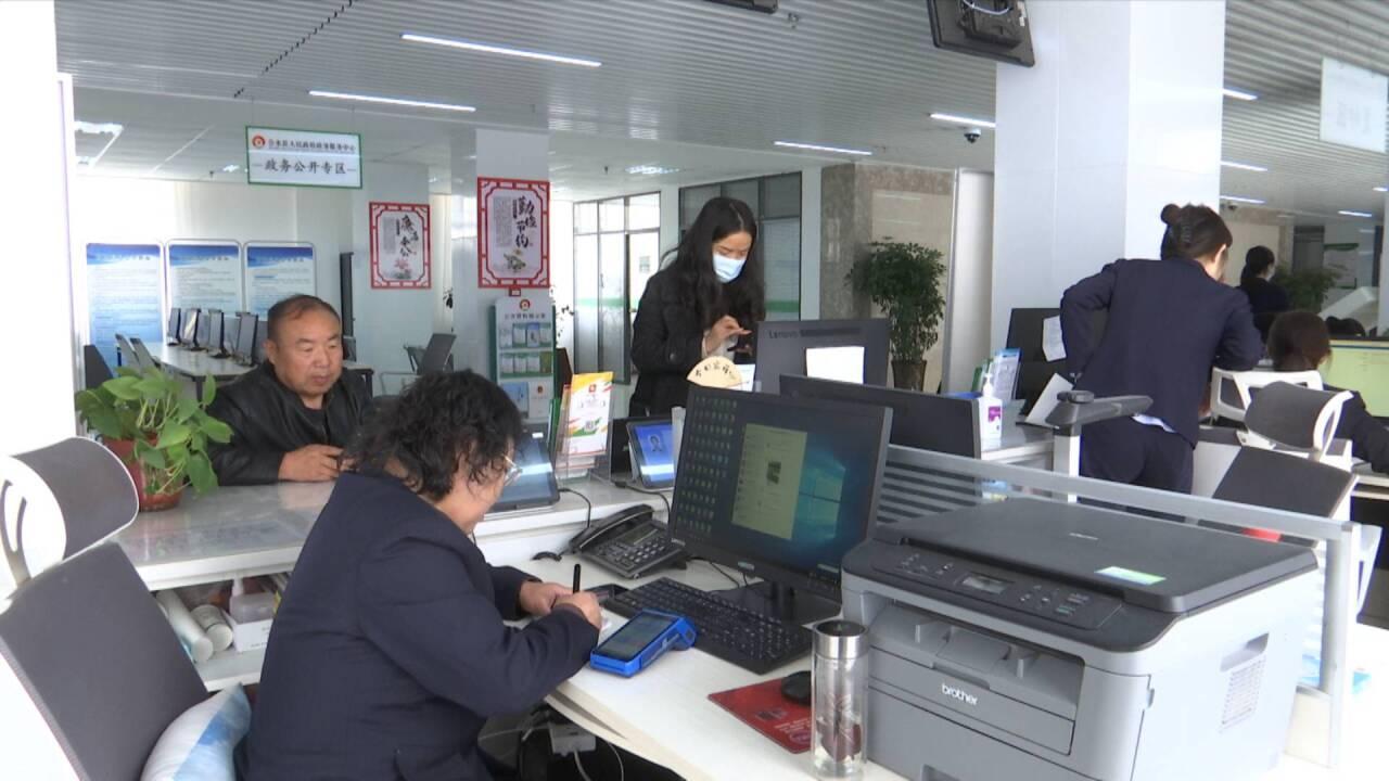 【優化營商環境 推動高質量發展】 合水：高效辦成一件事 政務服務再提升