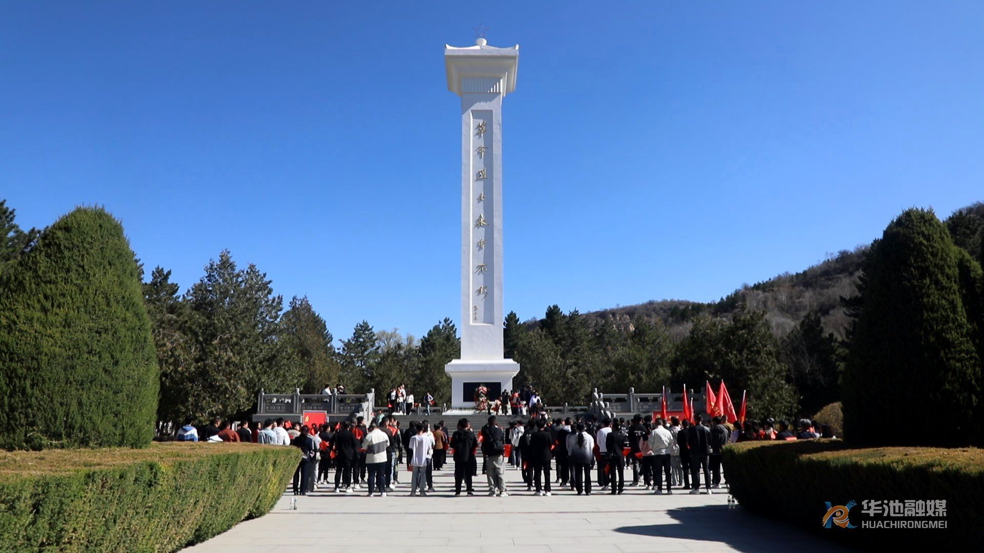 華池：以“紅色+”為主線 推動紅色旅游創新發展