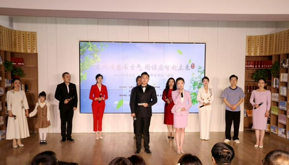 2025年西峰區“春風漫卷書香氣 閱讀啟智赴未來”全民閱讀活動舉行