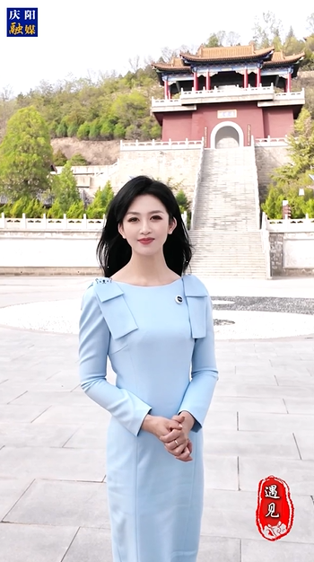 【遇見】周祖陵，黃土高原上的一顆明珠！