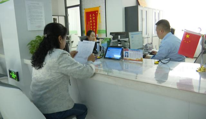 合水：高效辦成一件事 助推不動產登記服務效能再提升