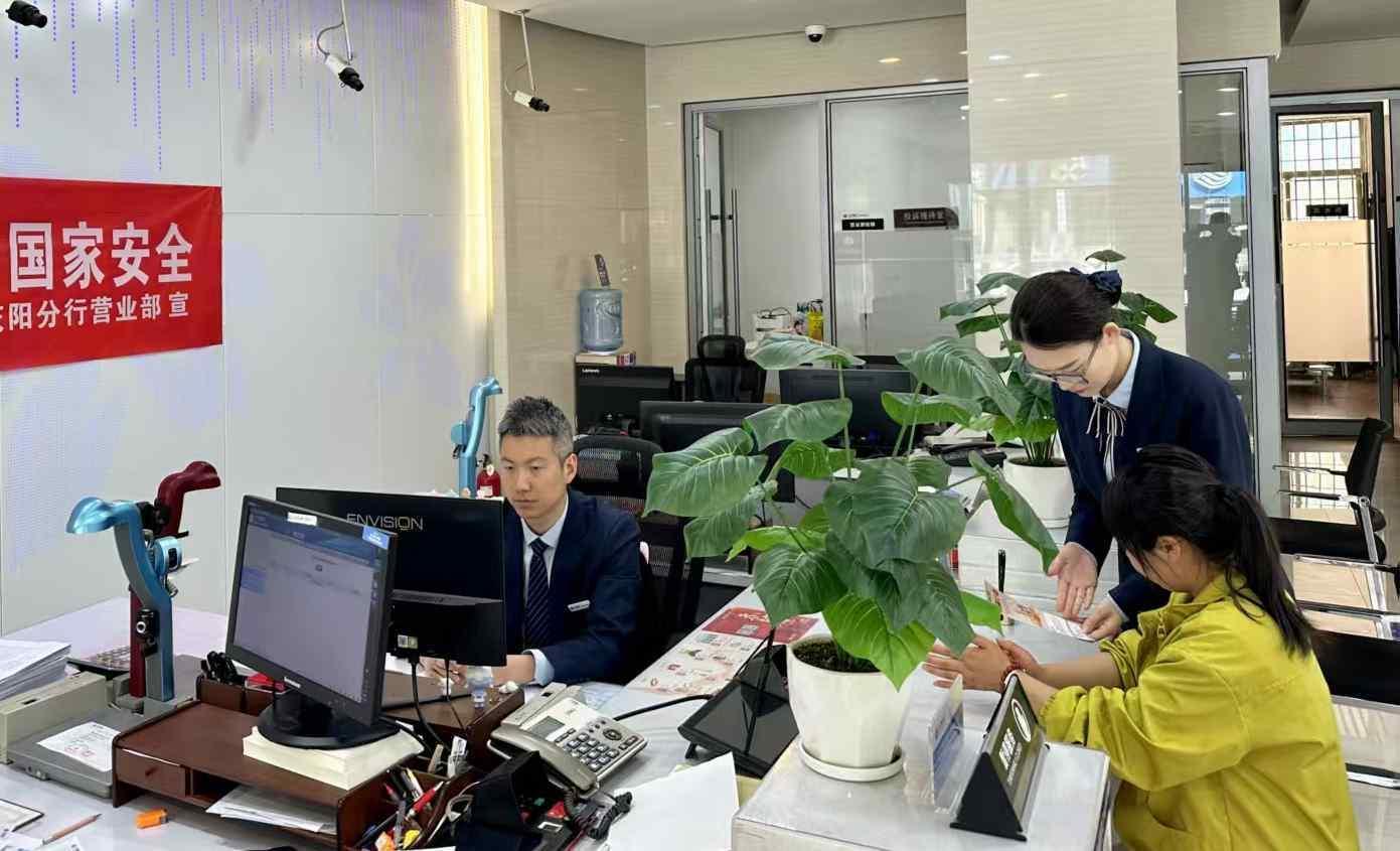 慶陽：科技金融助力數字經濟“加速跑”