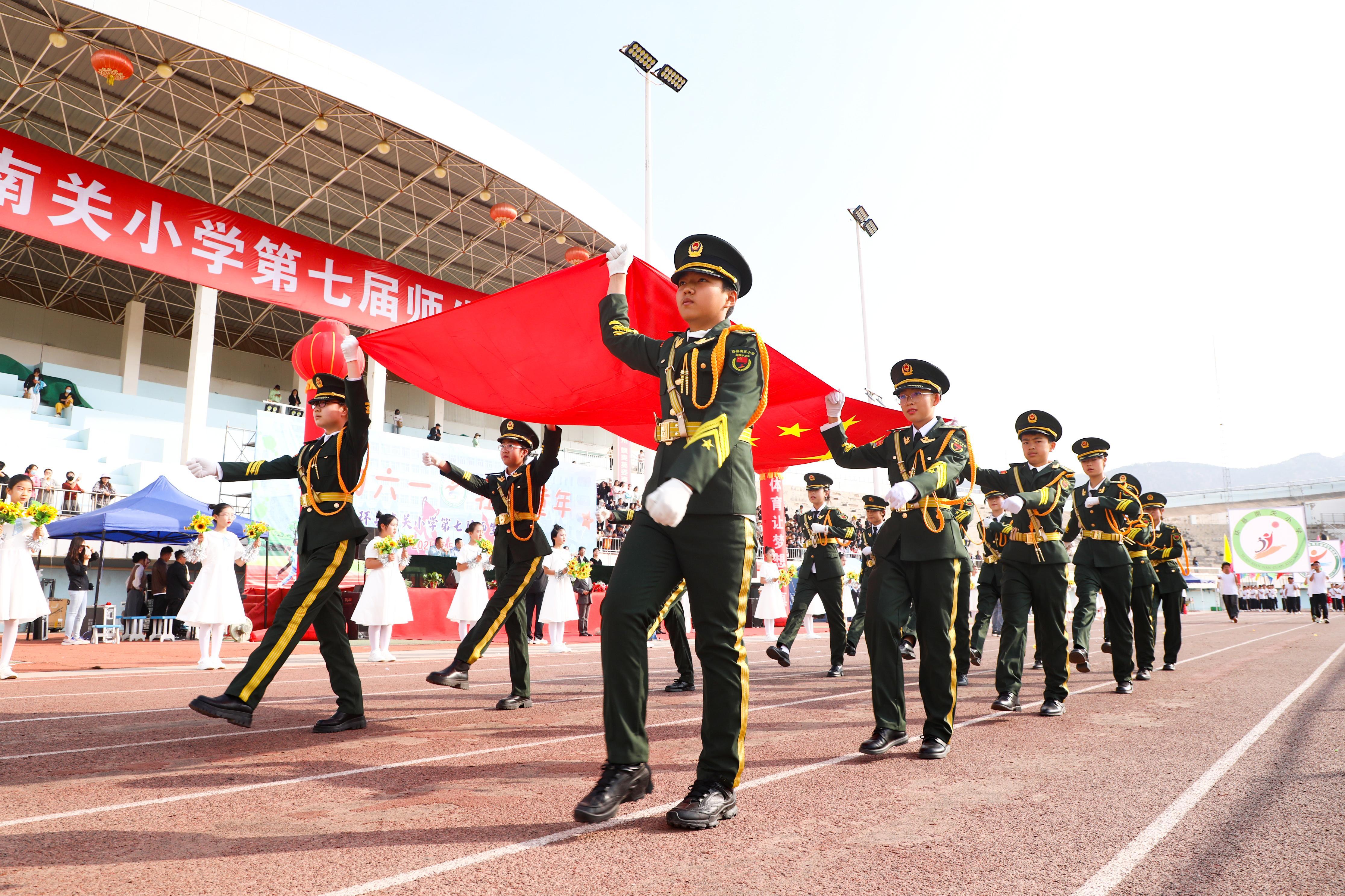 【攝影報道】花樣整活！環(huán)縣南關小學師生運動會燃情開幕