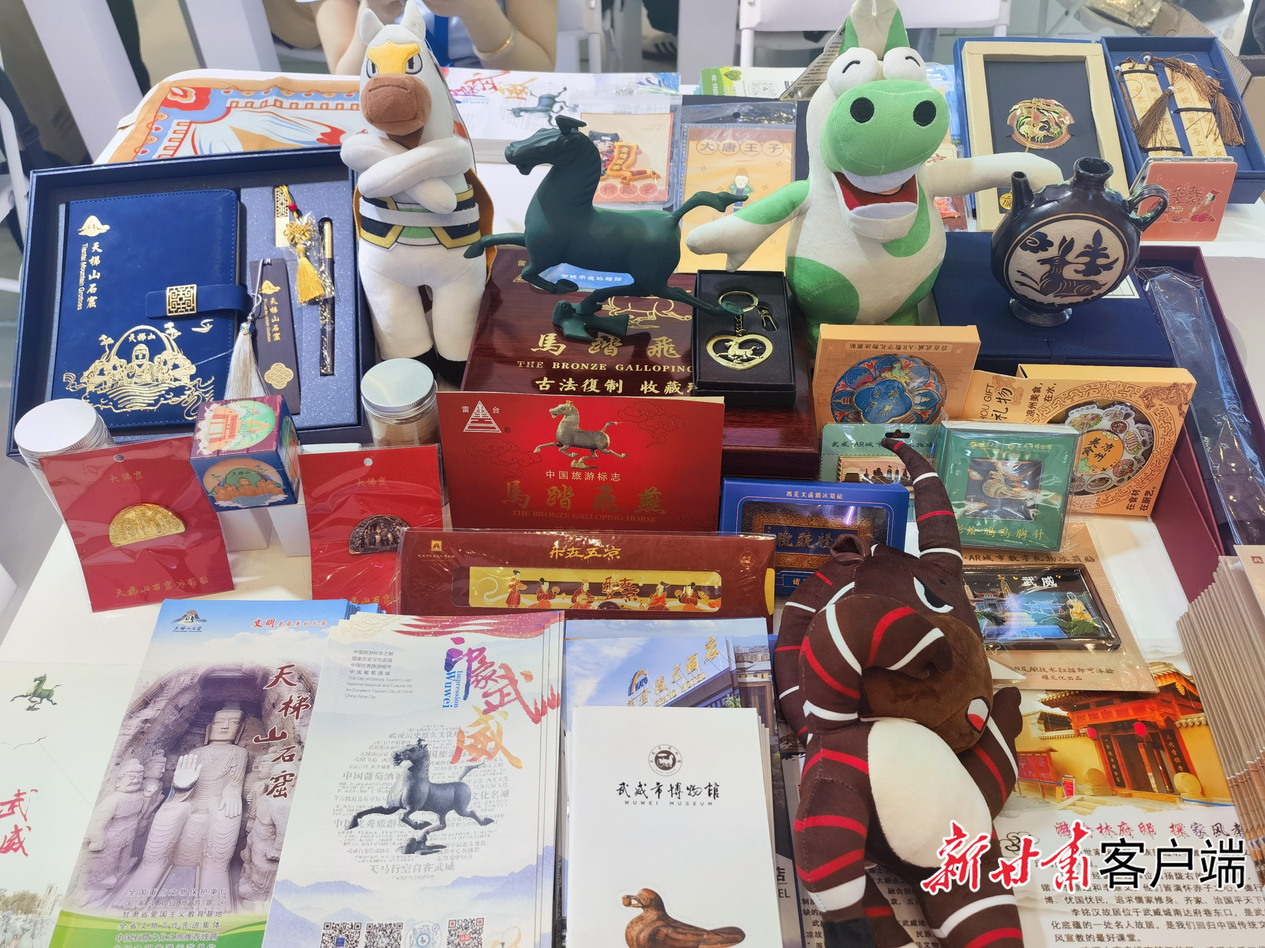 【文化中國行】甘肅：以文化“入圈”帶動文創“出圈”