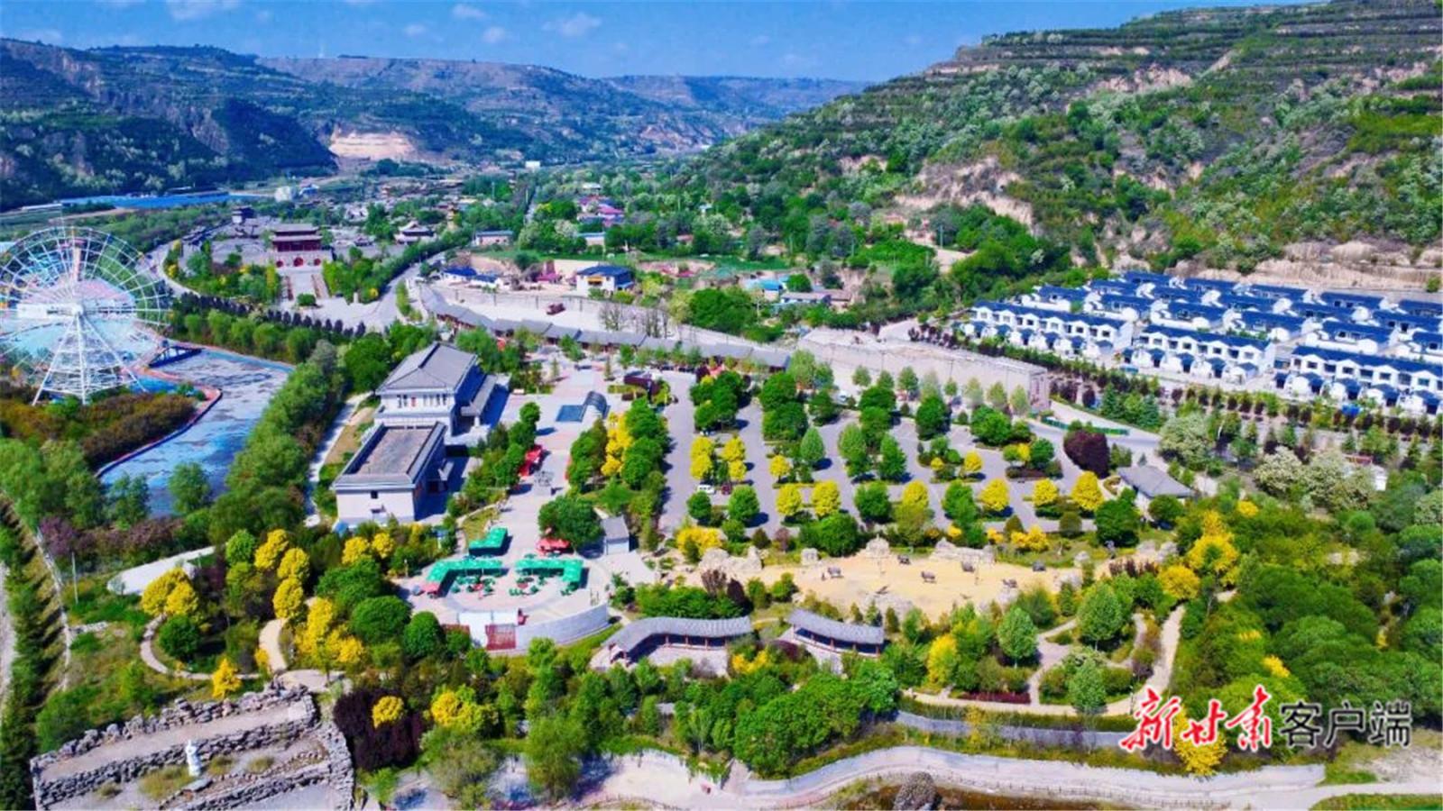 以農為本 以文為魂 以旅為媒——鎮原加快農文旅融合推動鄉村振興