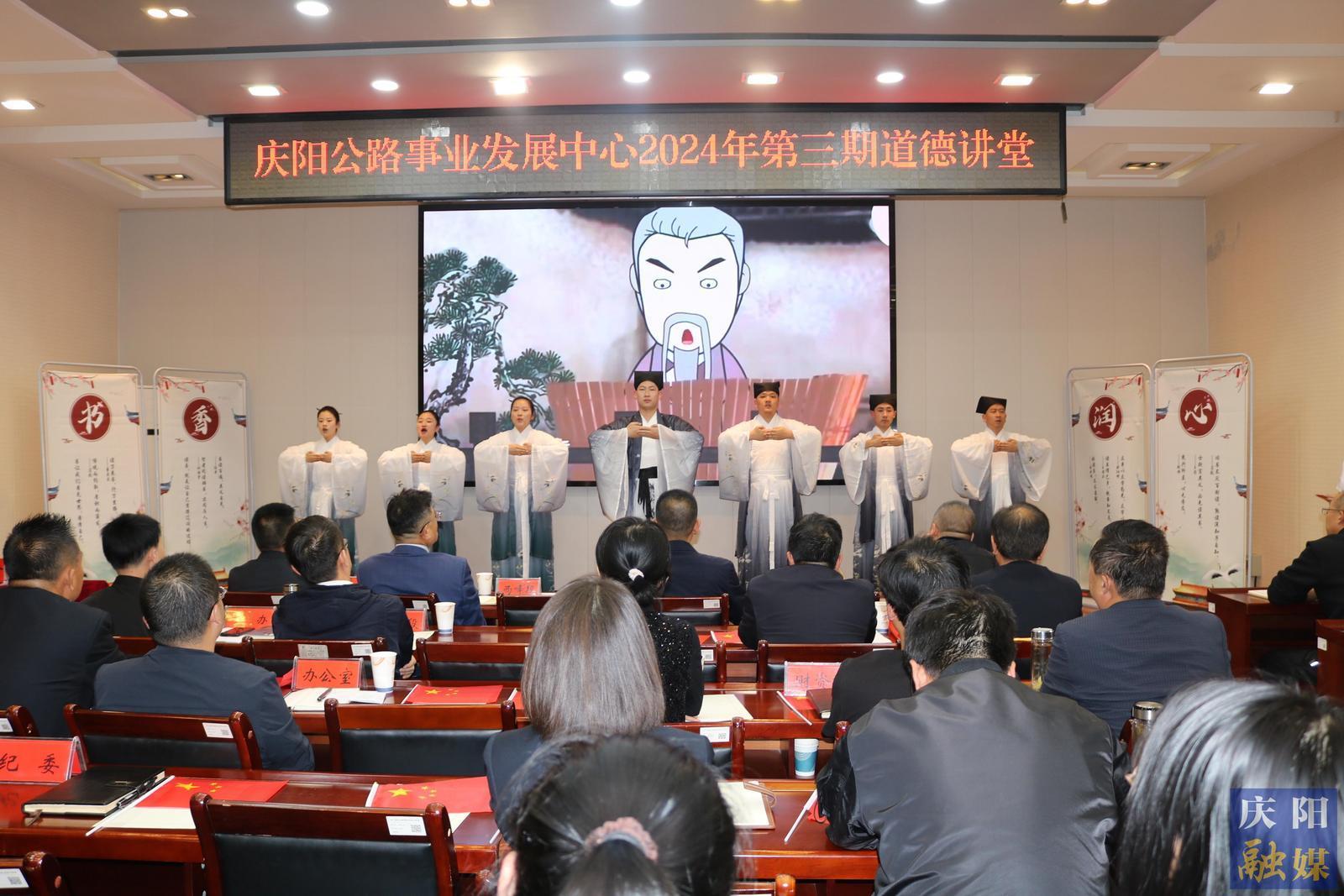 【城鄉文明建設】服務因路延伸  文明沿路綻放——慶陽公路事業發展中心創建全國文明單位工作紀實