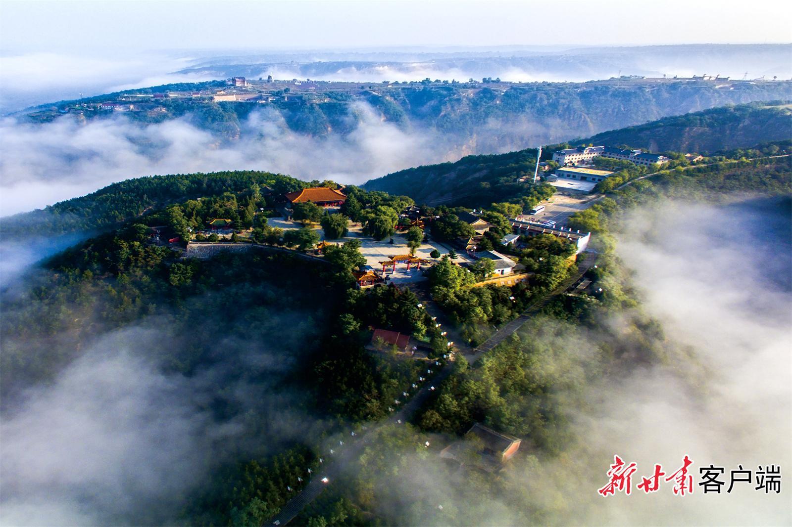 【如意康養 漫享隴原】慶陽：旅居養老新福地